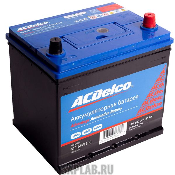 Купить запчасть ACDELCO - 19375457 Аккумулятор ACDelco 65 А/ч обратная R+ EN580 А 232x175x225 19375457