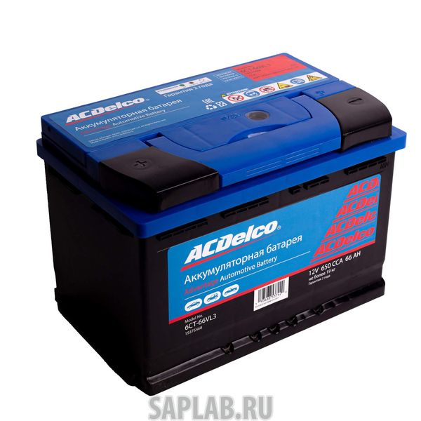 Купить запчасть ACDELCO - 19375468 Аккумулятор ACDelco 66 А/ч прямая L+ EN650 А 278x175x190 19375468