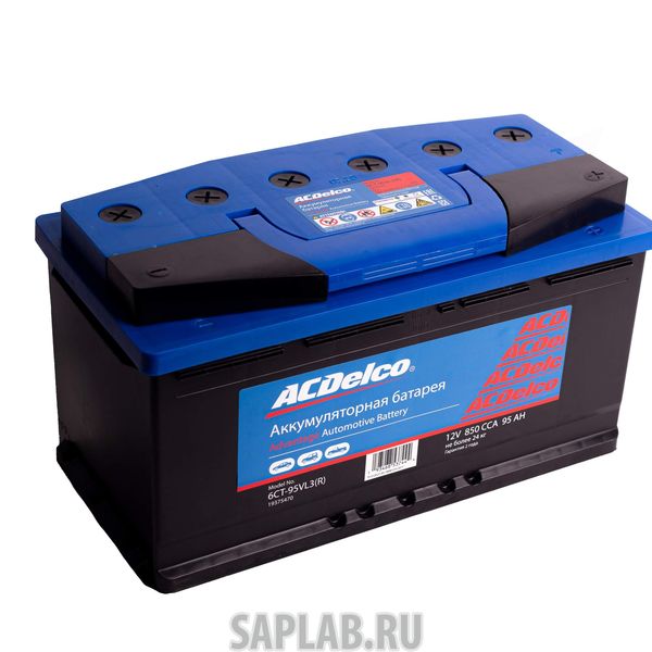 Купить запчасть ACDELCO - 19375470 Аккумулятор ACDelco 95 А/ч обратная R+ EN850 А 353x175x190 19375470