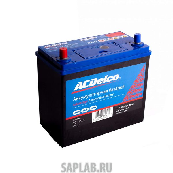 Купить запчасть ACDELCO - 19375475 Аккумулятор ACDelco 45 А/ч прямая L+ EN425 А 238x129x225 19375475