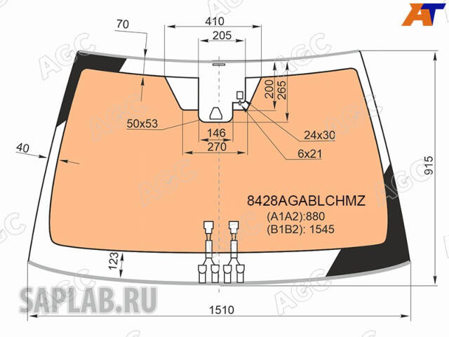 Купить запчасть AGC AUTOMOTIVE - 8428AGABLCHMZ TOYOTA CAMRY 2018- СТЕКЛО ВЕТРОВОЕ ЗЕЛЕНОЕ + ШУМОИЗОЛЯЦИЯ/ГОЛУБАЯ ПОЛОСА -МЕСТО ДЛЯ КАМЕРЫ НОЧНОГО ВИДЕНИЯ -С ПОЛНЫМ ОБОГРЕВОМ-ДАТЧИК (СВЕТА И/ИЛИ ДОЖДЯ)-ИНКАПСУЛЯЦИЯ
