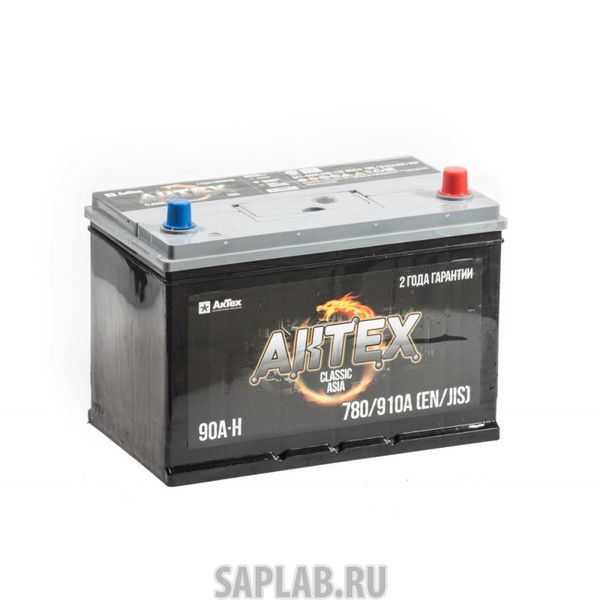 Купить запчасть AKTEX - ATSTA90ЗR Аккумулятор легковой "АКТЕХ СТАНДАРТ" Asia 90Ач о/п D31L
