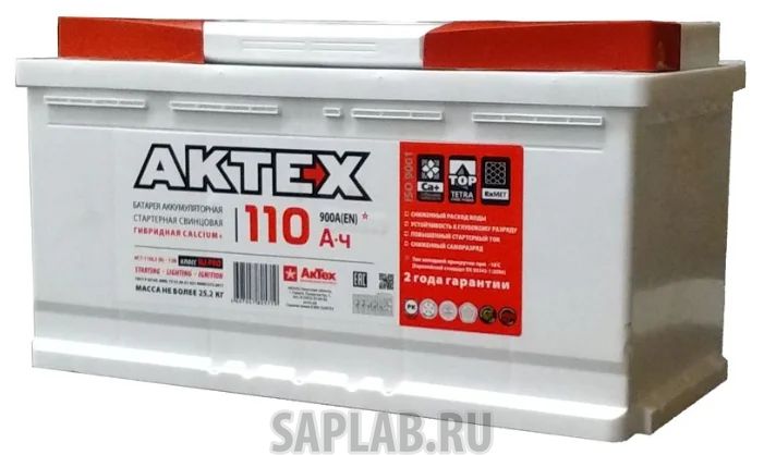Купить запчасть AKTEX - АТ110ЗL Аккумулятор легковой "АКТЕХ" 110Ач п/п L2