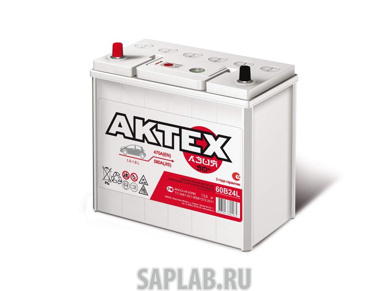 Купить запчасть AKTEX - АТА50ЗL Аккумулятор легковой "АКТЕХ" Asia 50Ач п/п B24R