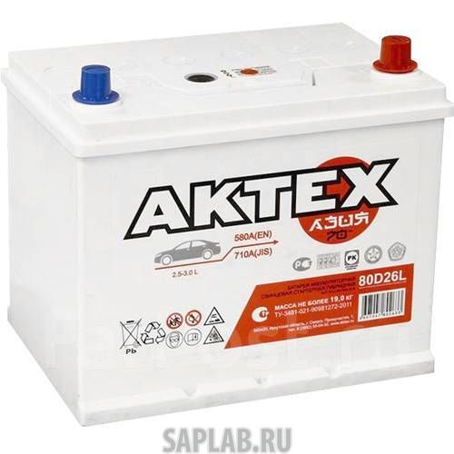 Купить запчасть AKTEX - АТА70ЗR Аккумулятор легковой "АКТЕХ" Asia 70Ач о/п D26L