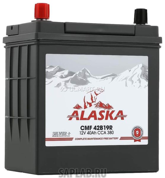 Купить запчасть ALASKA - 8808240010405 Аккумулятор автомобильный ALASKA Silver+ 8808240010405 40 Ач