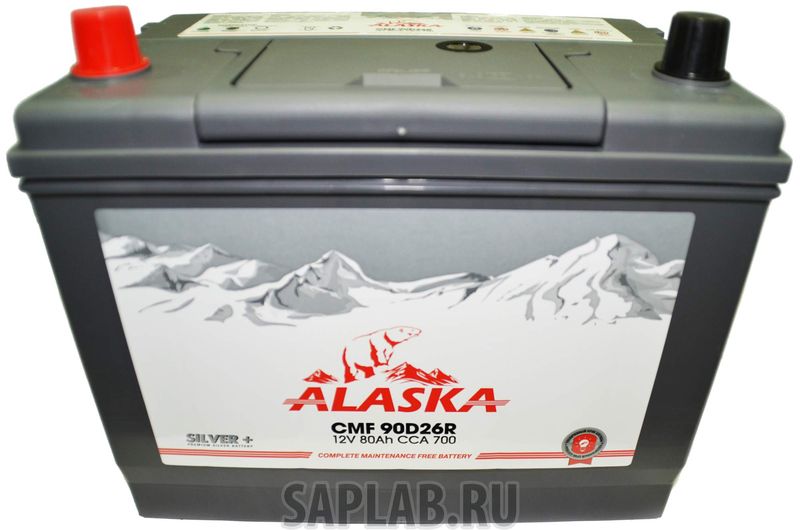 Купить запчасть ALASKA - 8808240010443 Аккумулятор автомобильный  ALASKA CMF 8808240010443 80 Ач
