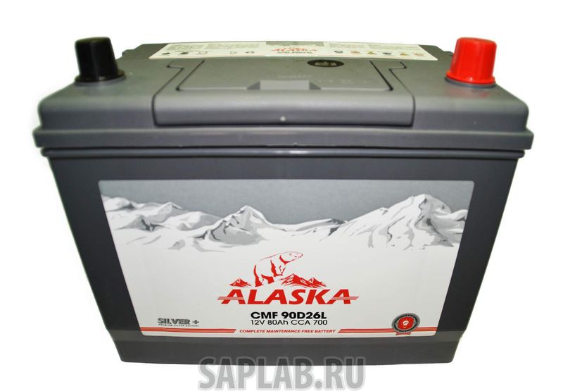 Купить запчасть ALASKA - 8808240010450 Аккумулятор автомобильный  ALASKA 8808240010450 80 Ач