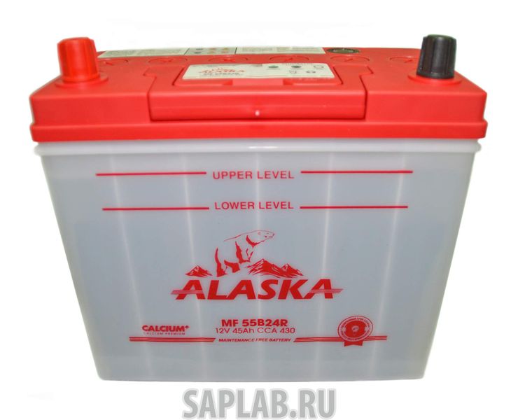 Купить запчасть ALASKA - 8808240010498 Аккумулятор автомобильный  ALASKA 8808240010498 60 Ач