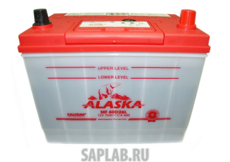 Купить запчасть ALASKA - 8808240010504 Аккумулятор автомобильный  ALASKA 8808240010504 75 Ач