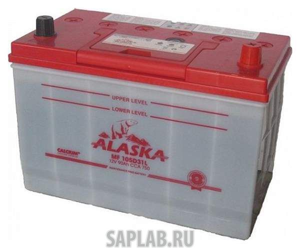 Купить запчасть ALASKA - 8808240010528 Аккумулятор автомобильный  ALASKA MF 8808240010528 90 Ач