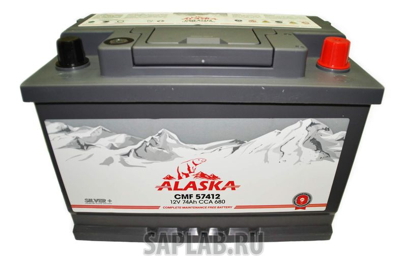 Купить запчасть ALASKA - 8808240010573 Аккумулятор автомобильный  ALASKA 8808240010573 74 Ач