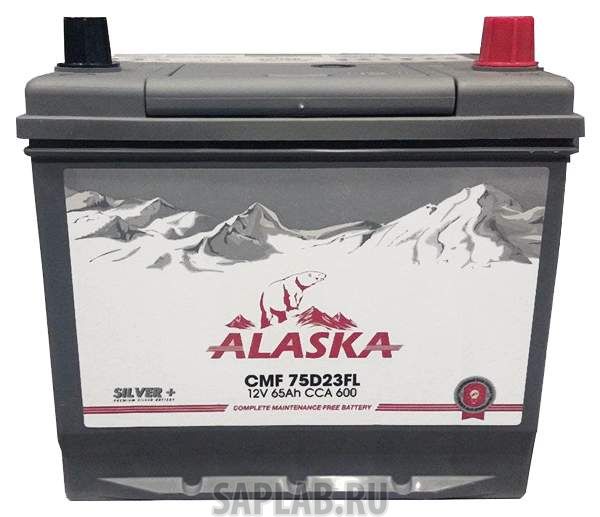 Купить запчасть ALASKA - 8808240010733 Аккумулятор автомобильный  ALASKA silver+ 8808240010733 65 Ач