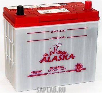 Купить запчасть ALASKA - MF45R55B24 Аккумуляторная батарея ALASKA MF 45 R 55B24 calcium +