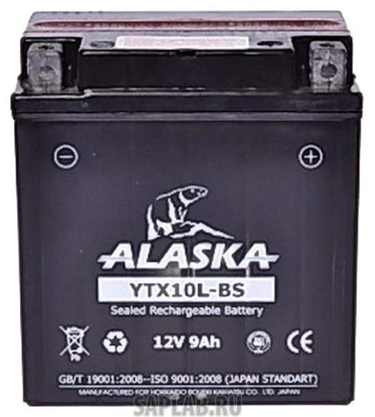 Купить запчасть ALASKA - YTX10LBS Аккумулятор автомобильный  ALASKA YTX10L-BS 9 Ач