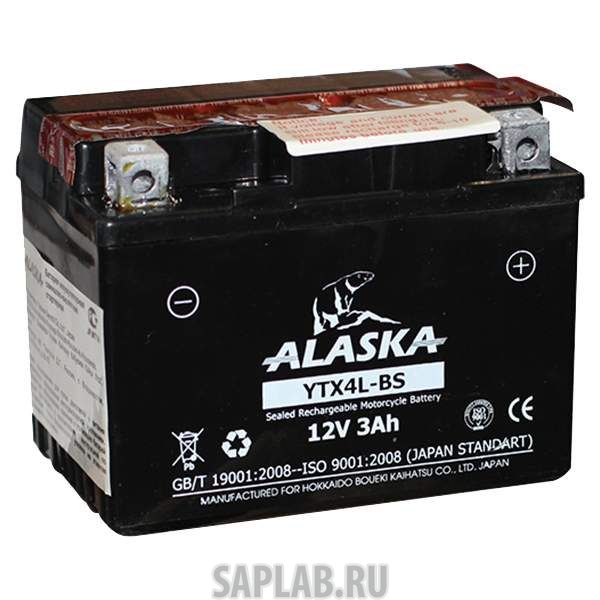 Купить запчасть ALASKA - YTX4LBS Аккумулятор автомобильный  ALASKA Moto YTX4L-BS 3 Ач