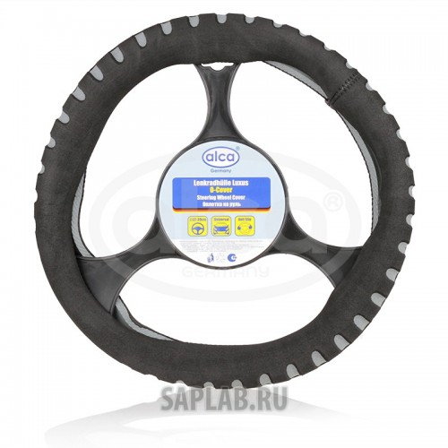 Купить запчасть ALCA - 596200 Чехол на руль SOFT Серый 37-39 см