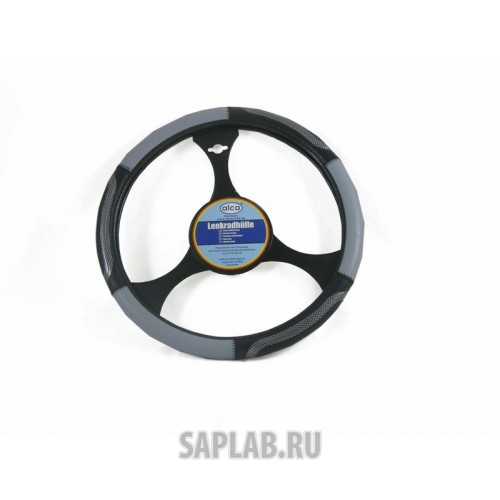 Купить запчасть ALCA - 599000 Чехол на руль "Люкс"(серые вставки),d-37-39 см