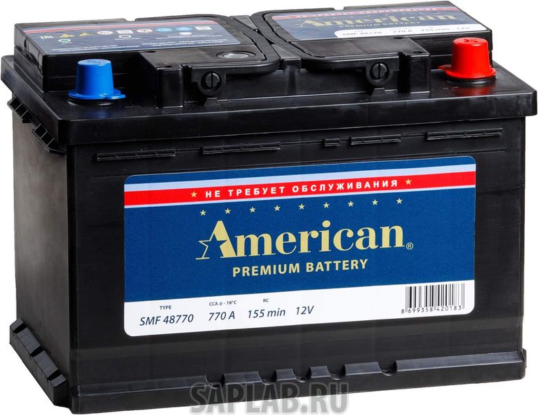 Купить запчасть AMERICAN - 48770 Аккумулятор автомобильный автомобильный American 80 Ач (48770)