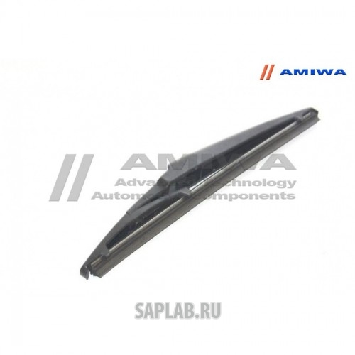 Купить запчасть AMIWA - AWB11RSOL ЩЁТКА СТЕКЛООЧИСТИТЕЛЯ ЗАДНЯЯ