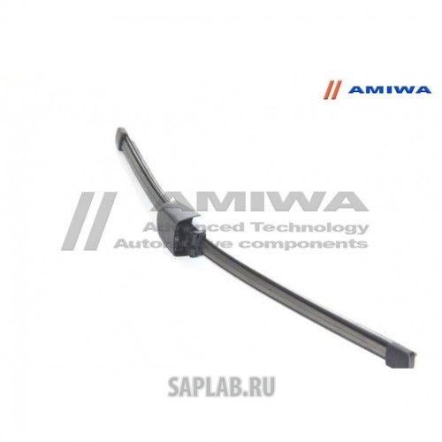 Купить запчасть AMIWA - AWB13RVAG ЩЁТКА СТЕКЛООЧИСТИТЕЛЯ ЗАДНЯЯ