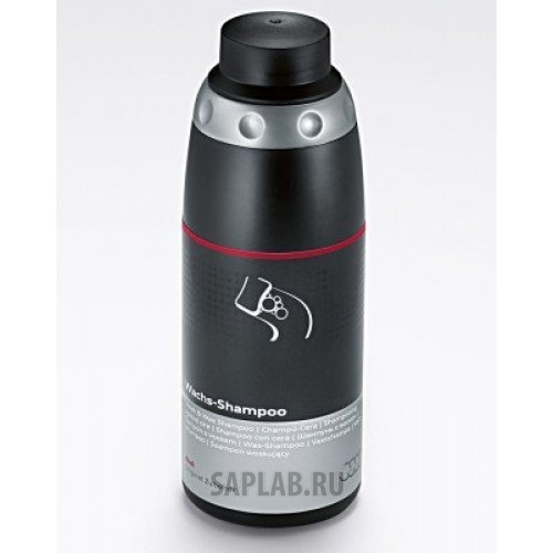 Купить запчасть AUDI - 00A096315A020 Восковый шампунь Audi, артикул 00A096315A020