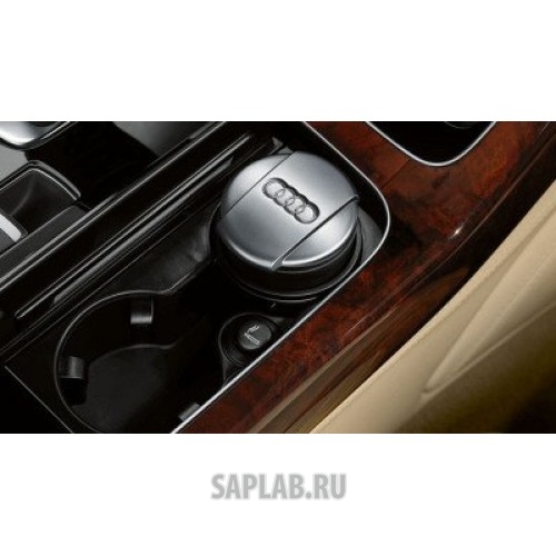 Купить запчасть AUDI - 420087017 Пепельница в салон автомобиля Audi, артикул 420087017