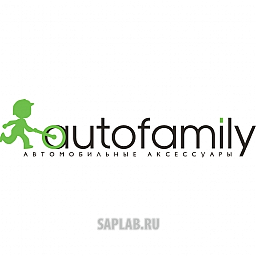 Купить запчасть AUTOFAMILY - EKBASIC001 Набор автомобилиста «базовый»