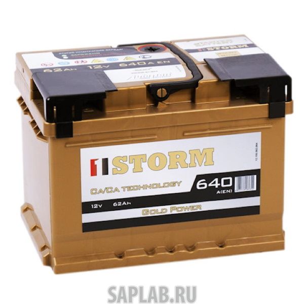 Купить запчасть AUTOPART - 1099 Аккумулятор STORM GOLD 62SL