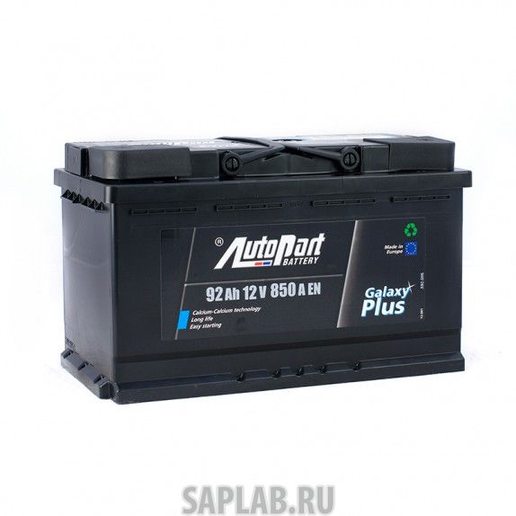 Купить запчасть AUTOPART - 213 Аккумулятор Galaxy PLUS 92UR