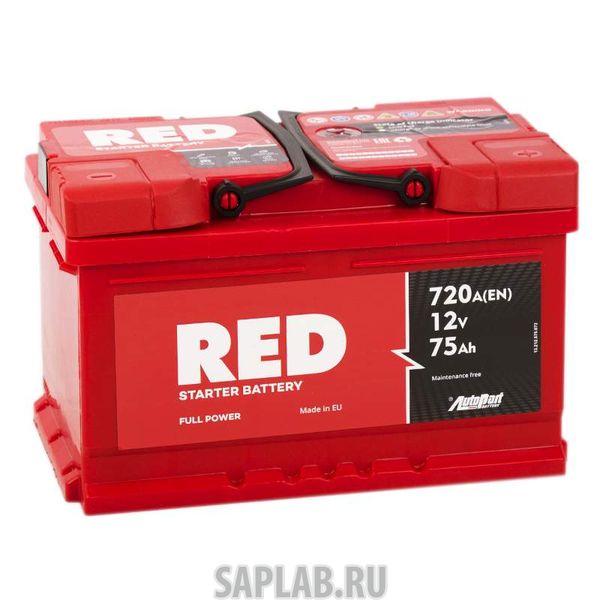 Купить запчасть AUTOPART - 219 Аккумулятор RED 75SR