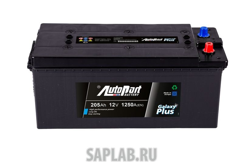 Купить запчасть AUTOPART - AHD205 Аккумулятор Ahd205 AUTOPART