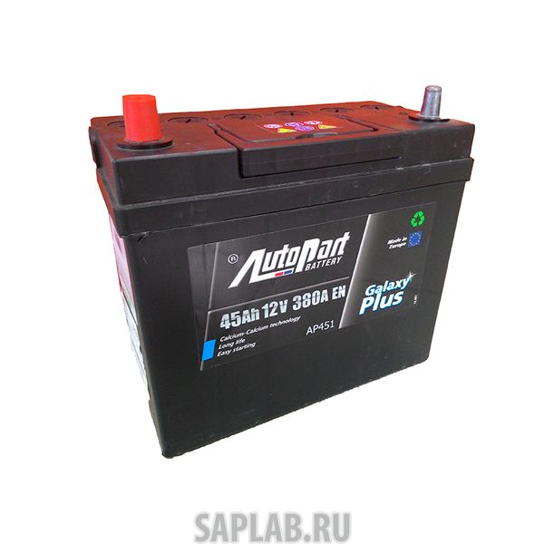 Купить запчасть AUTOPART - AP451 Аккумулятор Ap451 AUTOPART