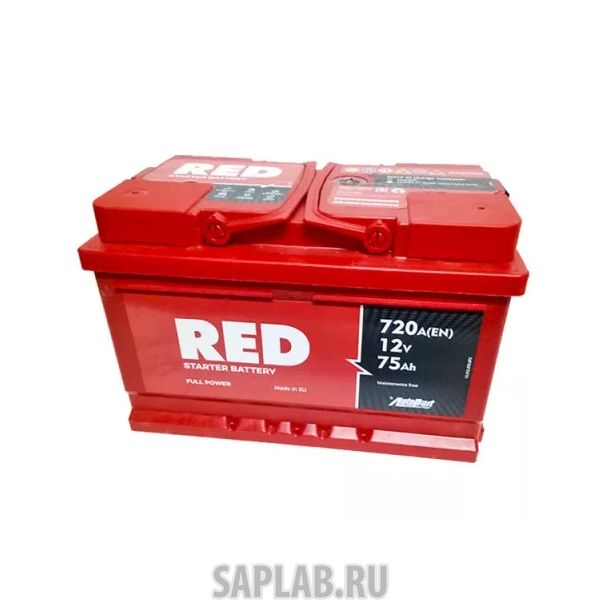 Купить запчасть AUTOPART - RED75RS720A Аккумулятор RED 75RS 720A 278x175x175