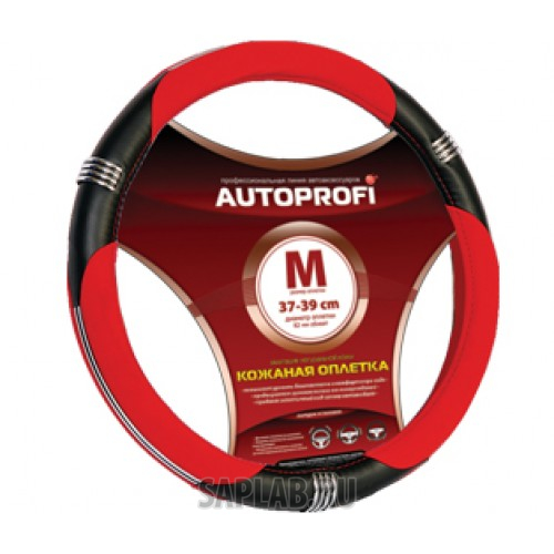 Купить запчасть AUTOPROFI - AP150BKRDM Оплётка руля имитация мокрой кожи хром кольцо (черный/красный) (М)