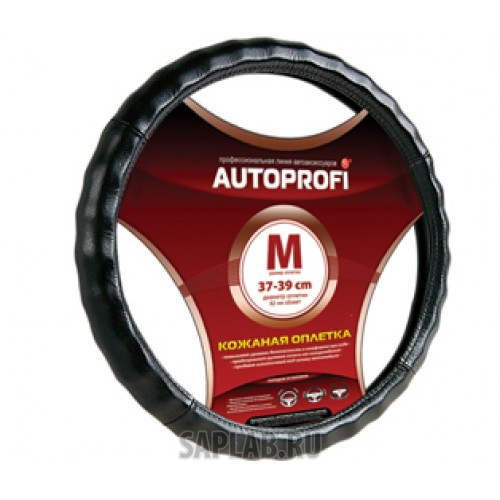 Купить запчасть AUTOPROFI - AP265BKM Оплётка руля кожа ребристая (черный) (М)