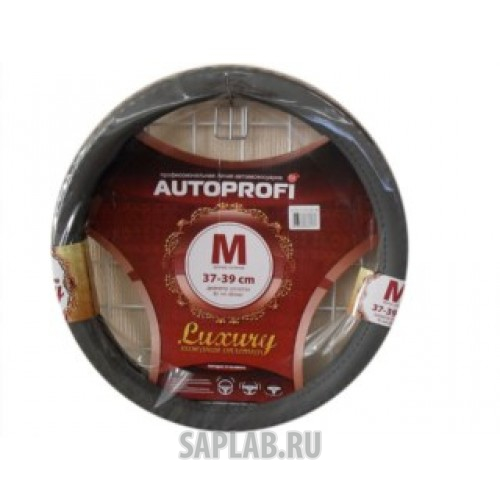 Купить запчасть AUTOPROFI - AP810DGYGYBEM Оплётка руля "Luxury" имитация кожи плетение (темно-серый/серый,бежевый) (М)