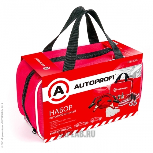 Купить запчасть AUTOPROFI - EKIT3000 Набор автомобильный "AUTOPROFI", Бизнес-Класс