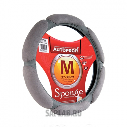 Купить запчасть AUTOPROFI - SP5026LGYM Оплётка руля замша (6 подушечек) (св.серая) (М)