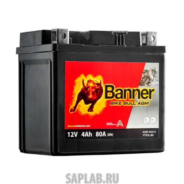 Купить запчасть BANNER - 6СТ4YTX5LBS504012003 Аккумулятор BANNER Bike Bull AGM 4А/ч