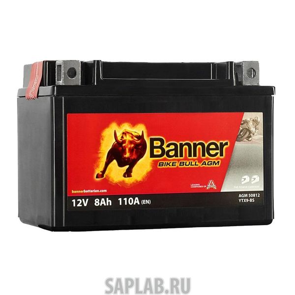 Купить запчасть BANNER - 6СТ8YTX9BS508012008 Аккумулятор BANNER Bike Bull AGM 8А/ч