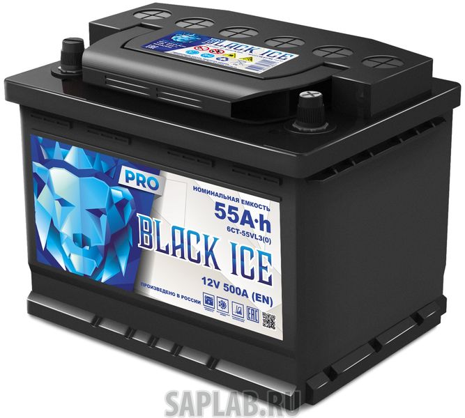 Купить запчасть BLACK_ICE - BIC5501 Автомобильный аккумулятор BLACK ICE Pro 6СТ-55.0 VL
