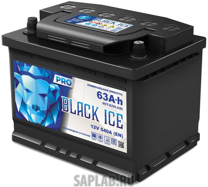 Купить запчасть BLACK_ICE - BIC6301 Автомобильный аккумулятор BLACK ICE Pro 6СТ-63.0 VL