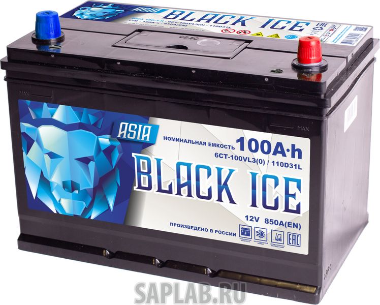 Купить запчасть BLACK_ICE - BICA110D31L Автомобильный аккумулятор BLACK ICE Pro ASIAo 110D31L 100Ah
