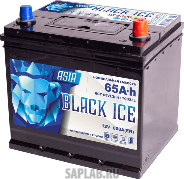 Купить запчасть BLACK_ICE - BICA70D23L Автомобильный аккумулятор BLACK ICE Pro ASIA 70D23L 65Ah