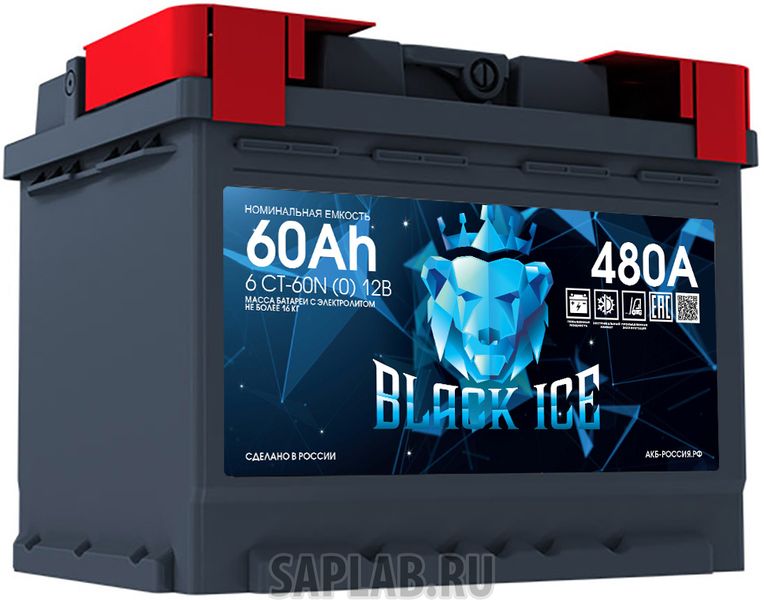 Купить запчасть BLACK_ICE - BL6001 Аккумулятор автомобильный BLACK ICE 6СТ-60.0 BI6001