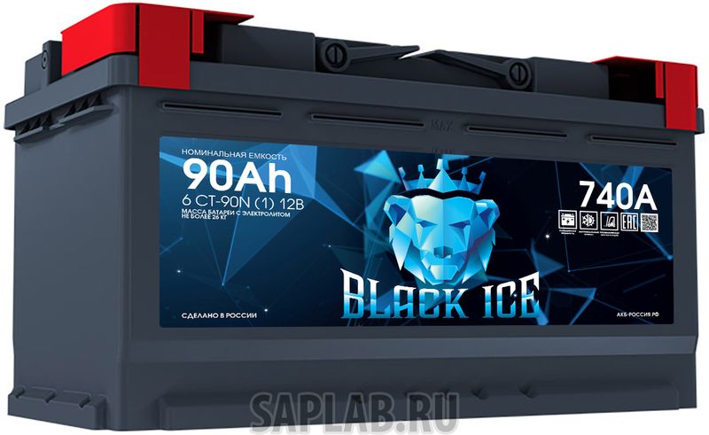 Купить запчасть BLACK_ICE - BL9011 Аккумулятор автомобильный BLACK ICE 6СТ-90.1 BI9011