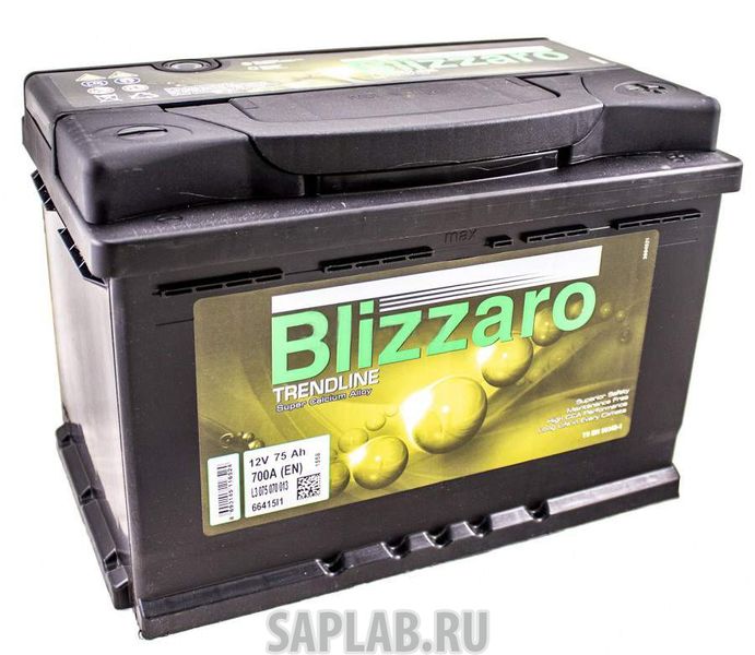 Купить запчасть BLIZZARO - 75R700A Аккумулятор BLIZZARO TRENDLINE 75R 700A 278x175x190