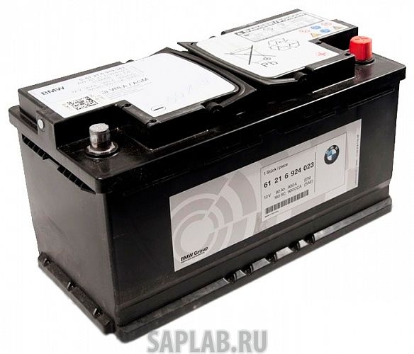 Купить запчасть BMW - 61216924023 Аккумулятор BMW 90R AGM 900A 353x175x190 61216924023