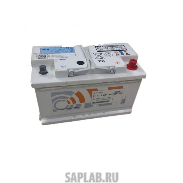 Купить запчасть BMW - 61217604822 Аккумулятор 12V 90Ah 720A (EN)